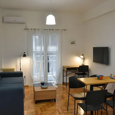 Apartment Urban Comfort In *