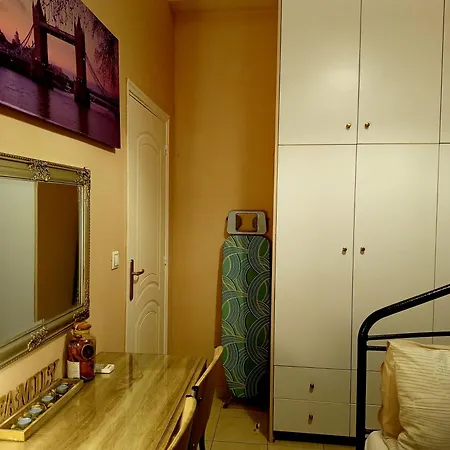 Myilios By Ilios Company Apartament *