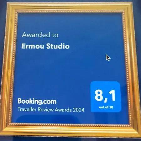 Ermou Apartment *