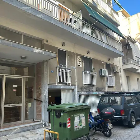 Acropolis Cozy Αθήνα