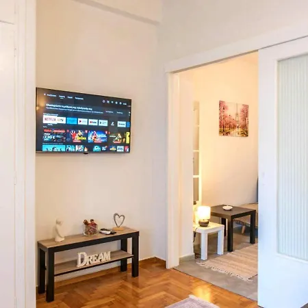 Minimal And Cozy In Zografou * Athens