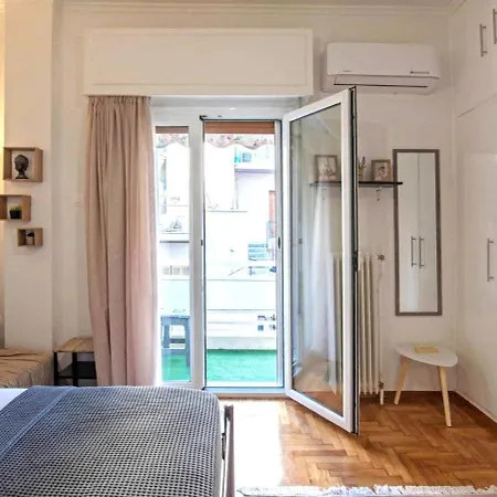 Minimal And Cozy In Zografou Athens