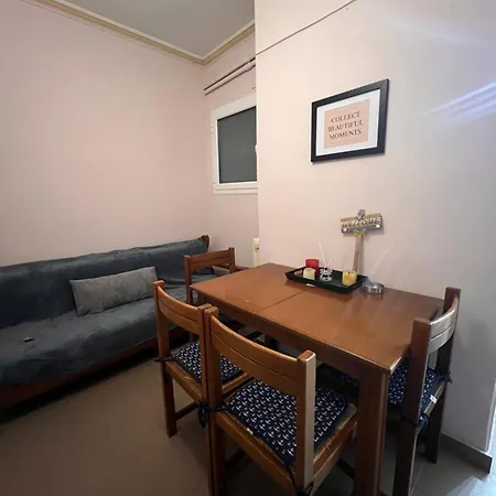 Apartment Cozy In Neos Kosmos