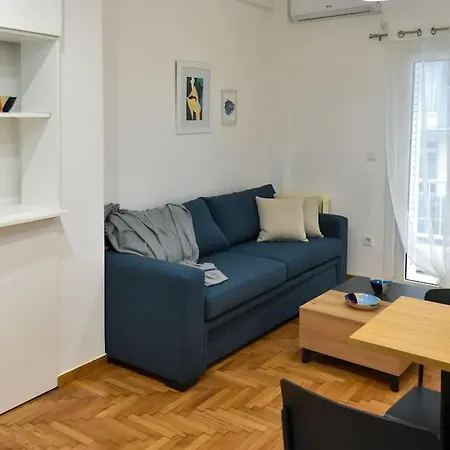 Apartment Urban Comfort In *