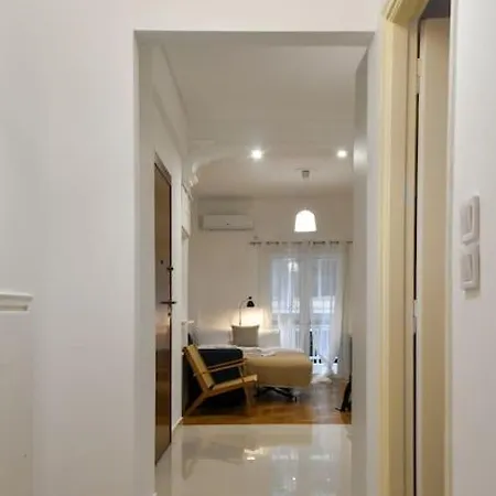 Apartment Urban Comfort In