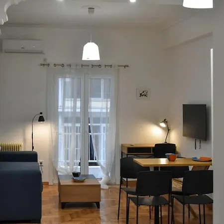 Apartment Urban Comfort In Athens