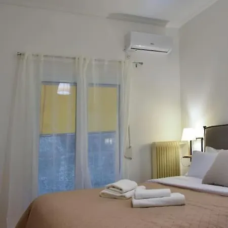 Apartment Urban Comfort In *