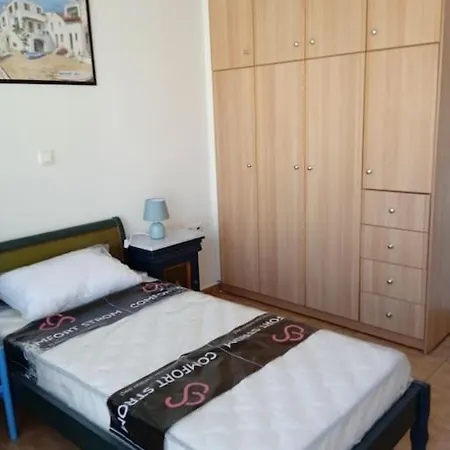 New In Kallithea Athens