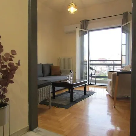Apartment Vivere Athens