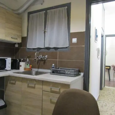 Apartment Vivere Athens