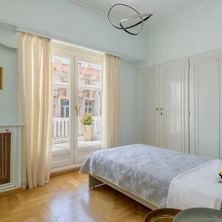 The Avant Garde Apartment Athens