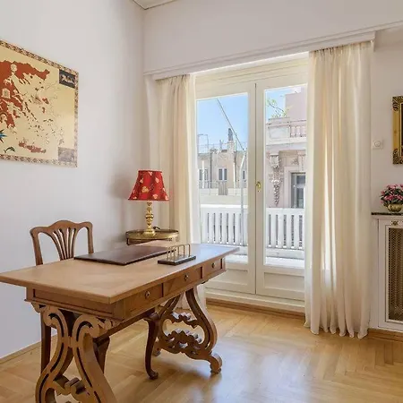 Apartment The Avant Garde *