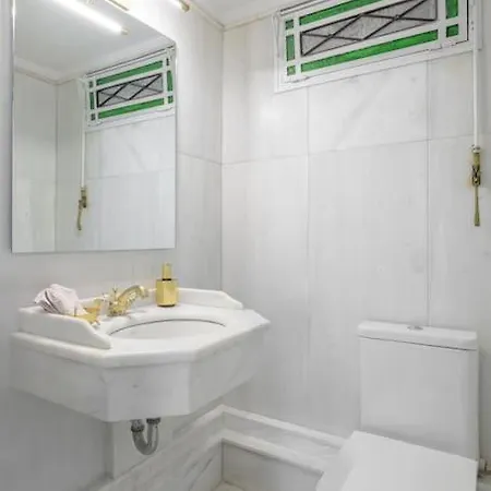 The Avant Garde Apartment *