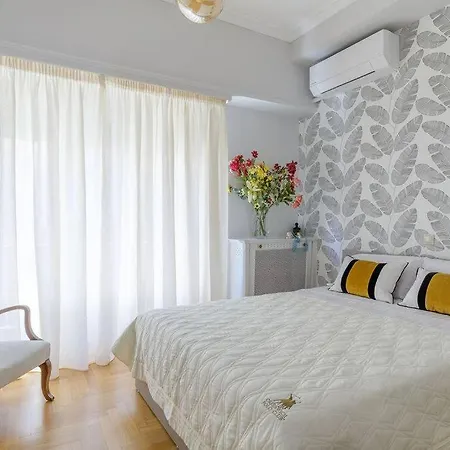 Apartment The Avant Garde *