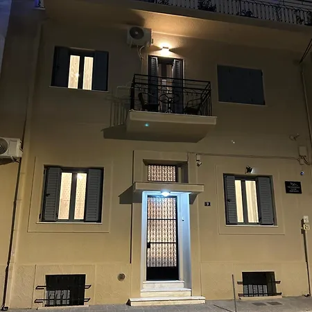 Technopolis Luxury Apartament Ateny