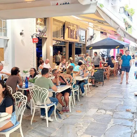 Cozy In Plaka * Athens