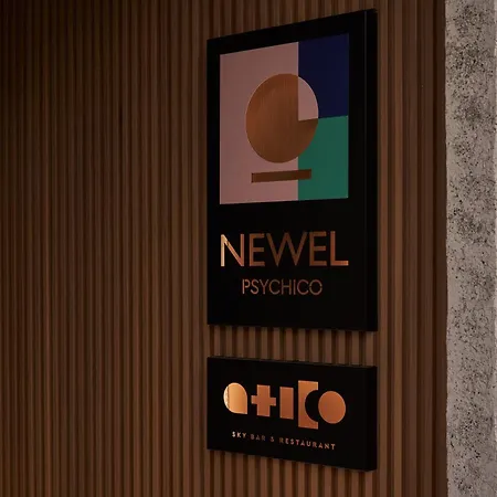 The Newel Psychiko Hotel 5*
