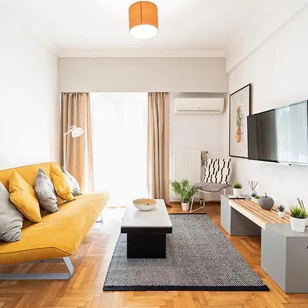 Koukaki Urban Retreat Apartamento *