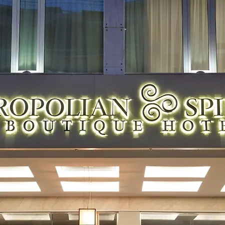 Acropolian Spirit Boutique 4* Афины