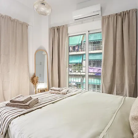 New Near The Metro For Budget Price! * Athens