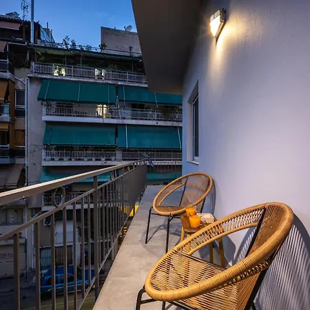 New Near The Metro For Budget Price! * Athens