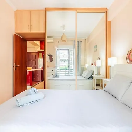 Apartment Strawberry Hideaway - Chic Retreat