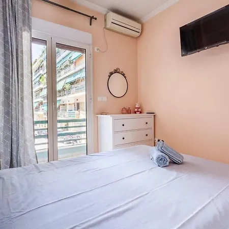 Apartment Strawberry Hideaway - Chic Retreat *