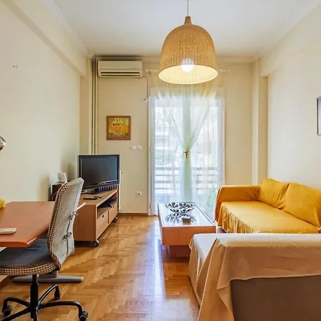 Apartment Strawberry Hideaway - Chic Retreat