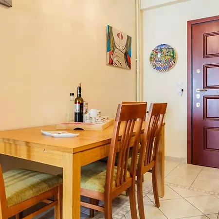 Strawberry Hideaway - Chic Retreat * Athens