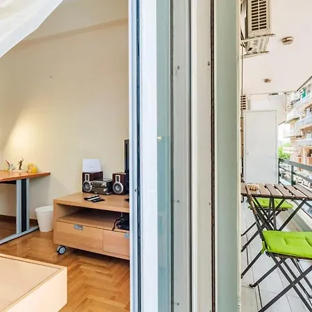 Strawberry Hideaway - Chic Retreat * Athens