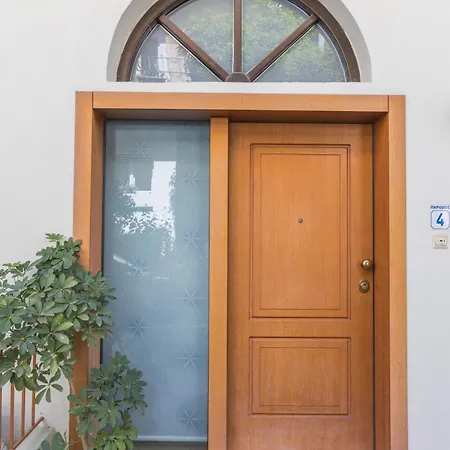 Raise Koukaki Urban Lofts Διαμέρισμα *