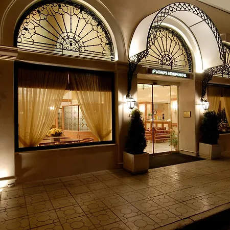 Atrium & Jacuzzi Athen