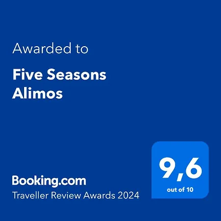 Apartment Five Seasons Alimos