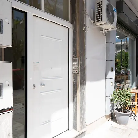 Modern Athens