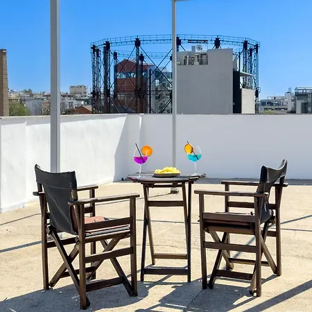 Ceramus Gazi View Athen