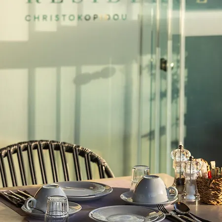 Hotel The Christokopidou & 2*