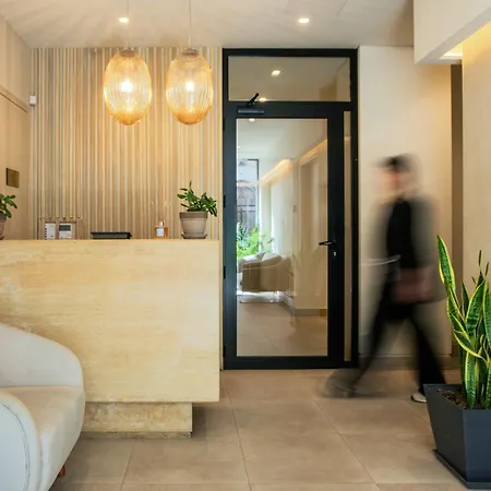 The Christokopidou & Hotel Atena
