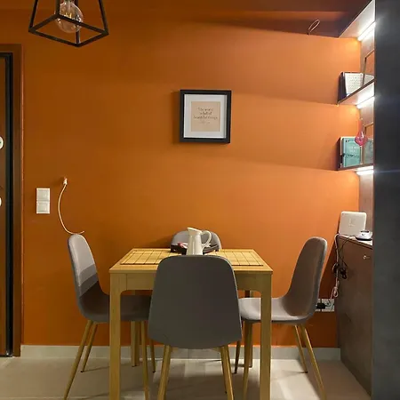 Miliannas Appartement Athènes