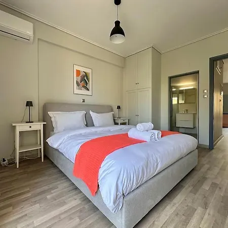 Apartamento D150 Orange & New Life - Cloud9 In The Atenas