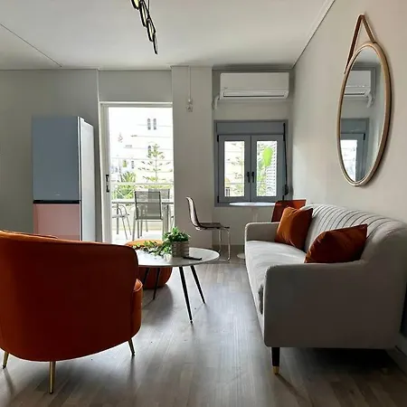 D150 Orange & New Life - Cloud9 In The Apartamento Atenas