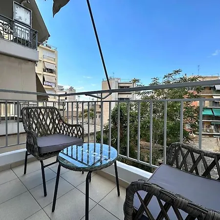 D150 Orange & New Life - Cloud9 In The Apartamento Atenas
