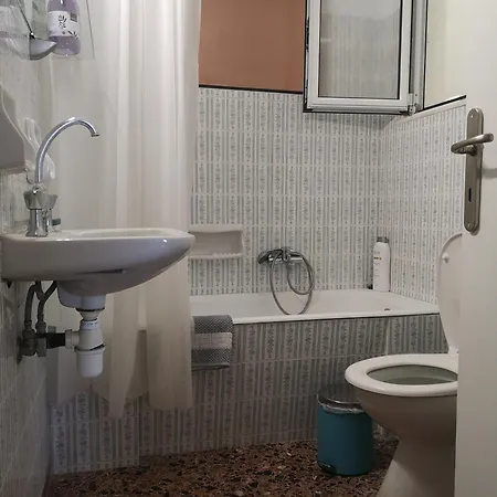 Apartment, Near The Apartment *