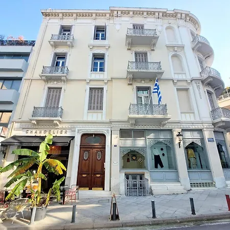 Elegant Under The Acropolis Athens