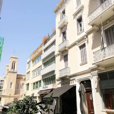 Elegant Under The Acropolis *