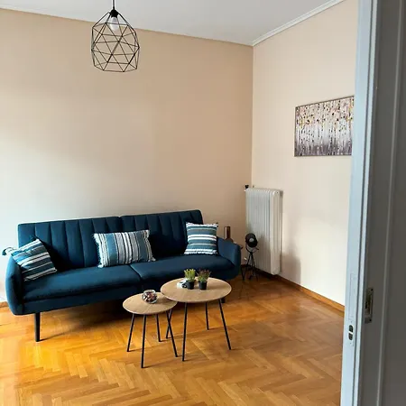 Modern Acropolis Apartment Athens