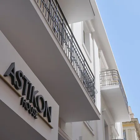 Appart hôtel Astikon House Athènes