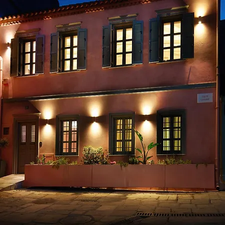 En Plaka - Elegant Estate * Athens