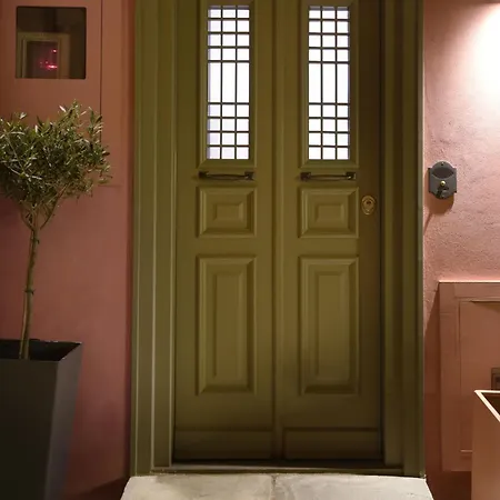 En Plaka - Elegant Estate *