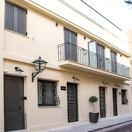 Muses Hotel Athene