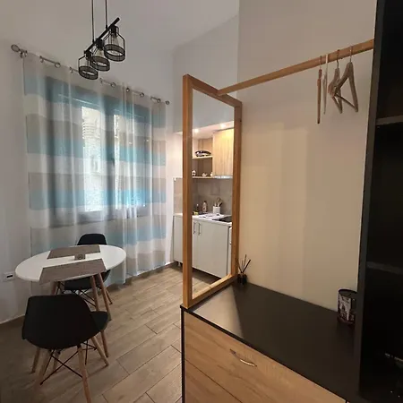 Technopolis Luxury Ateny